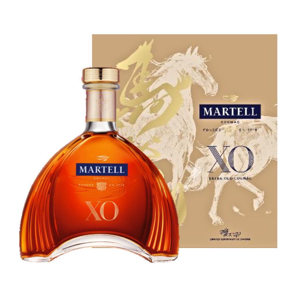 Martell XO CNY 2026 Limited Edition Giftbox by He Datian | ALCOHOL