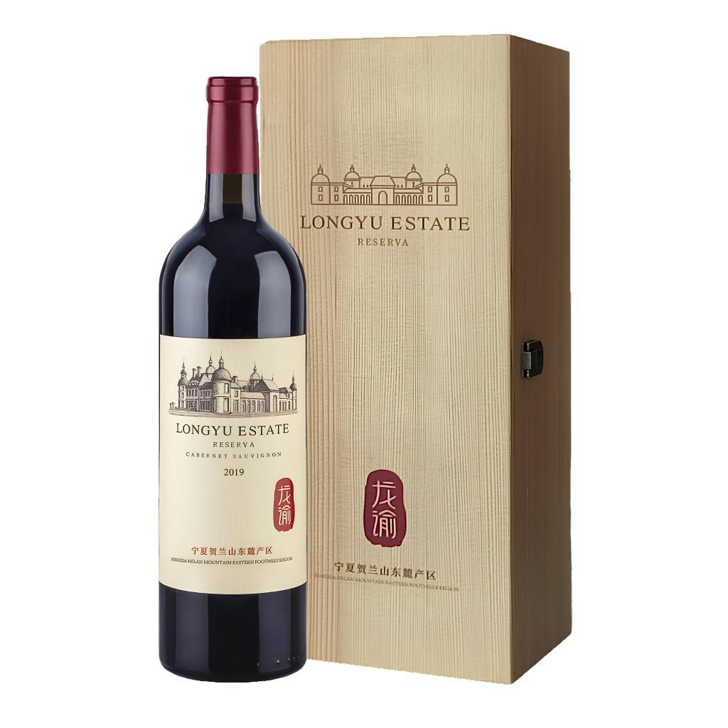 ワイン　LONGYU ESTATE 龙谕Longyu Estate Reserva Cabernet Sauvignon | ALCOHOL & BEVERAGES