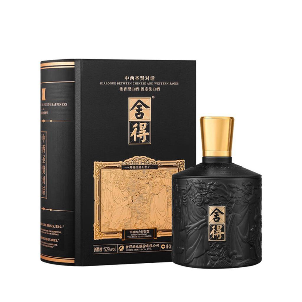 舍得 貴州醇 中国白酒2本 舍得酒国际米兰小酒浓香型52度100mlx1瓶高度白酒2