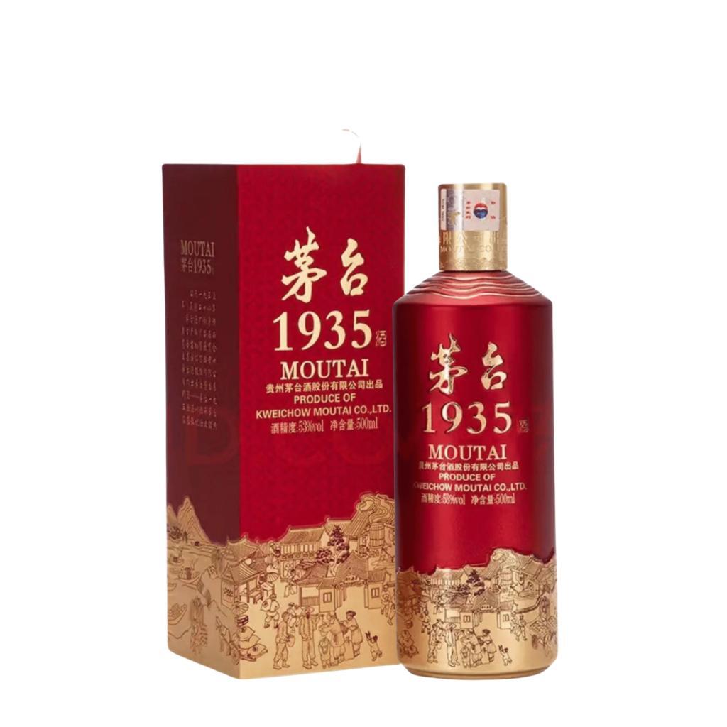 贵州茅台1935酱香型白酒| ALCOHOL & BEVERAGES