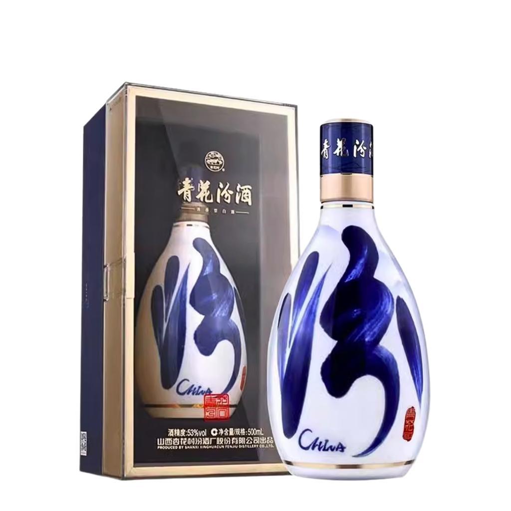 53度青花汾酒30年清香型白酒| ALCOHOL & BEVERAGES