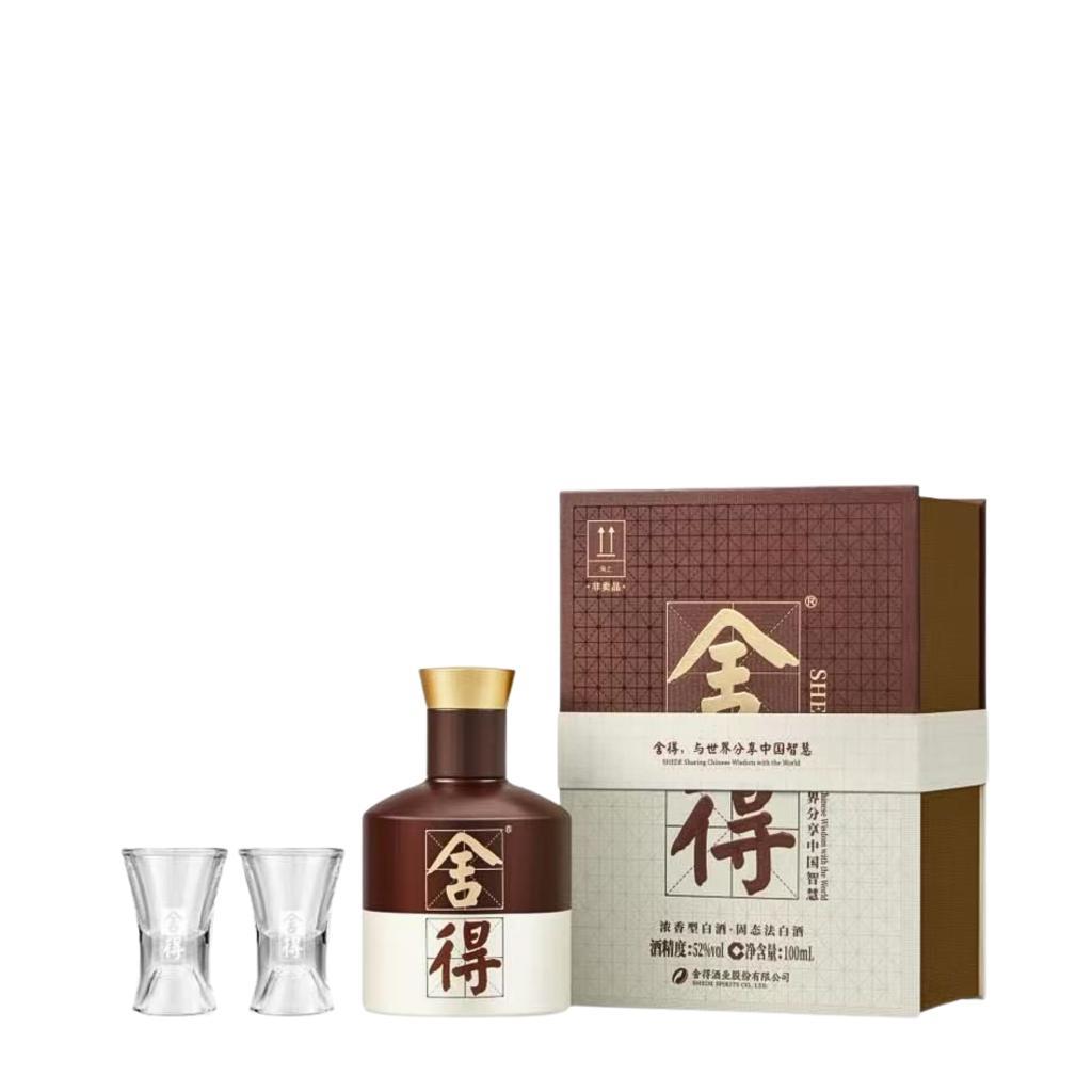 品味舍得小酒礼盒套装| ALCOHOL & BEVERAGES