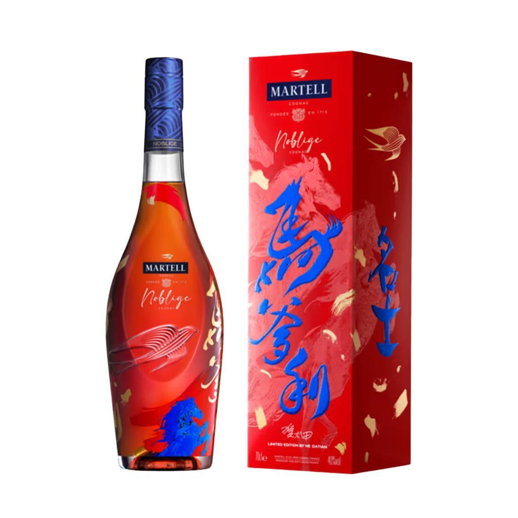 Martell Noblige CNY 2026 Limited Edition by He Datian | ALCOHOL