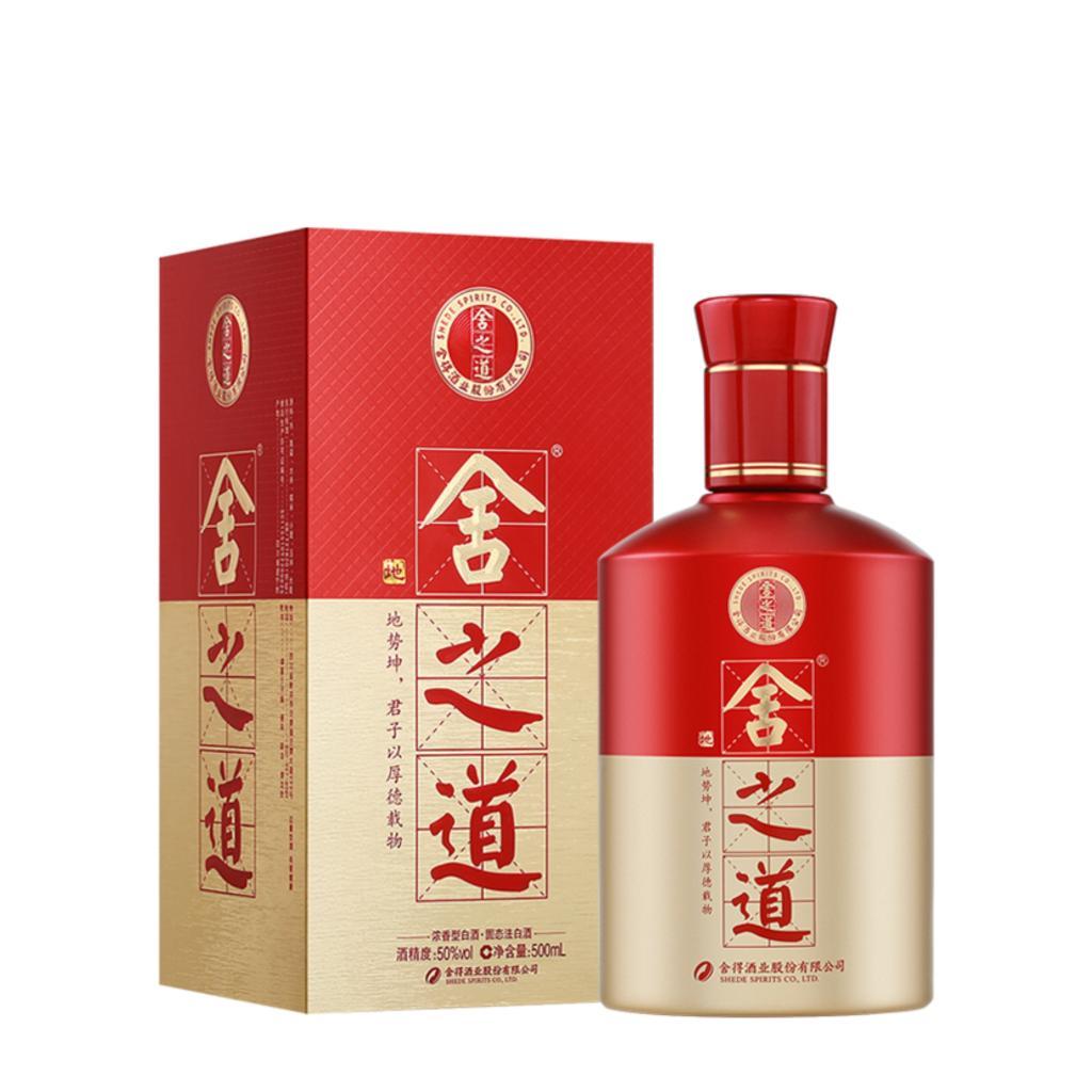 舍得舍之道地道| ALCOHOL & BEVERAGES