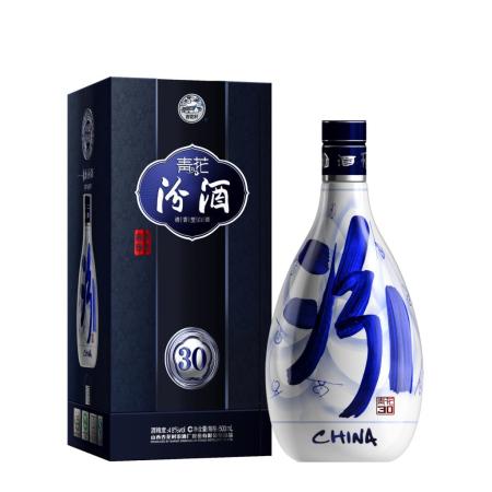 48度青花汾酒30年清香型白酒| ALCOHOL & BEVERAGES