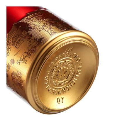 贵州茅台1935酱香型白酒| ALCOHOL & BEVERAGES