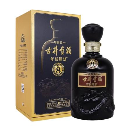 古井贡酒《古8》年份原浆浓香型白酒| ALCOHOL & BEVERAGES