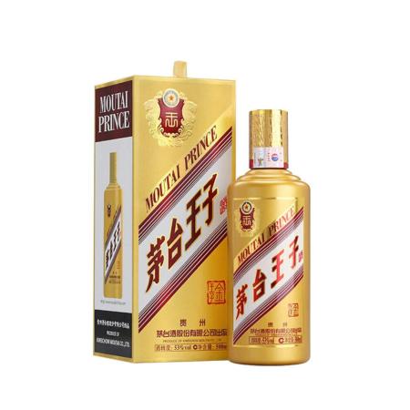 茅台王子酒 茅台金王子酒– Sinocan Supply Inc.
