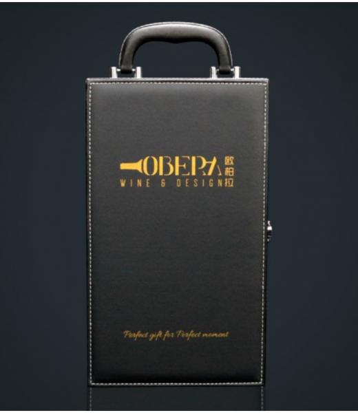 Obera Premium Leather Box - Without Engraving Services