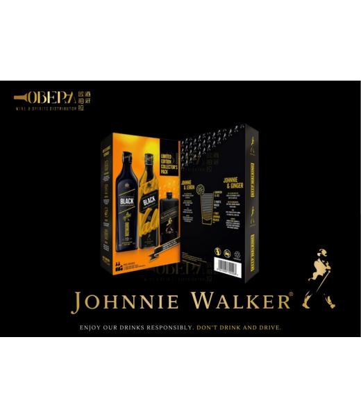 JW BLACK LABEL ICONS COMBO PACK